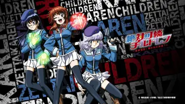 Zasłona do serialu "Zettai Karen Children" #1438972
