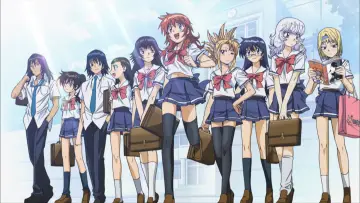 Zasłona do serialu "Zettai Karen Children" #1438973
