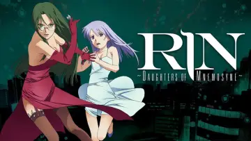 Zasłona do serialu "Mnemosyne: Mnemosyne no Musume-tachi" #1801671