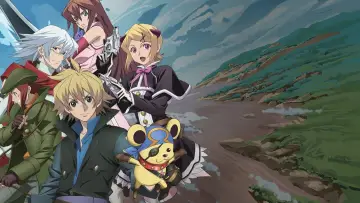 Zasłona do serialu "ワールド・デストラクション ～世界撲滅の六人～" #1688287