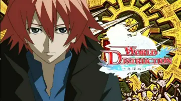 Zasłona do serialu "ワールド・デストラクション ～世界撲滅の六人～" #1688288