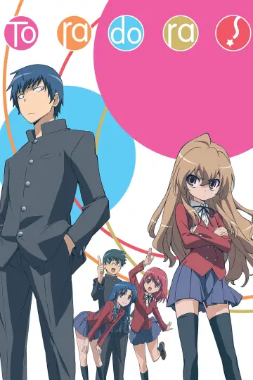 Toradora! plakat