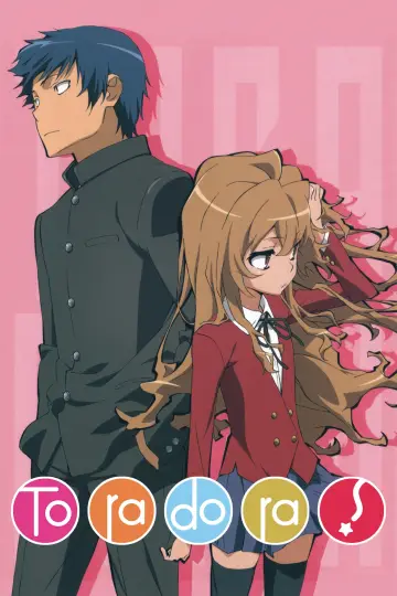 Plakat к сериалу "Toradora!" #1380106