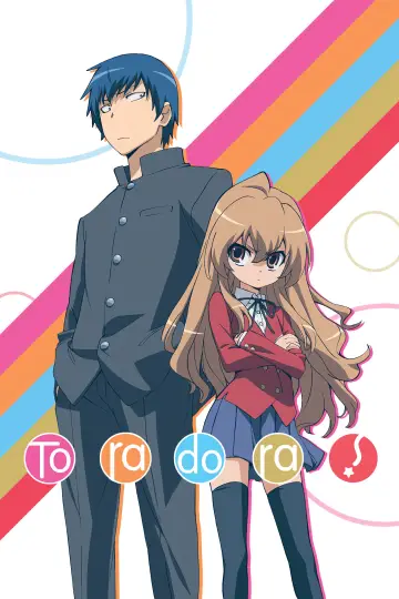 Plakat к сериалу "Toradora!" #1380115