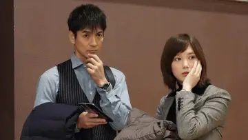 Zasłona к сериалу "絶対零度" #1385919