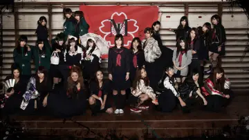 Zasłona к сериалу "マジすか学園" #1403207