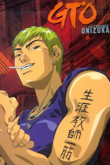Plakat к сериалу "Great Teacher Onizuka" #1347659