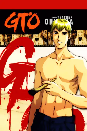 Plakat к сериалу "Great Teacher Onizuka" #1347660