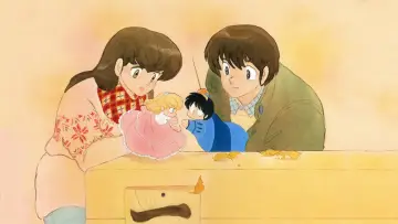 Zasłona к сериалу "めぞん一刻" #1355129