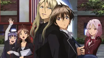 Zasłona к сериалу "Guilty Crown" #1359011