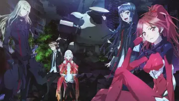Zasłona к сериалу "Guilty Crown" #1359017