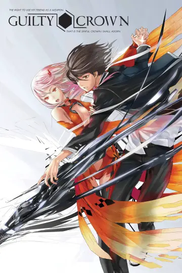 Plakat к сериалу "Guilty Crown" #1359027