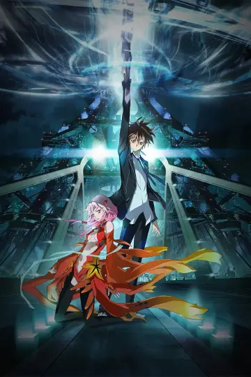 Plakat к сериалу "Guilty Crown" #1359032