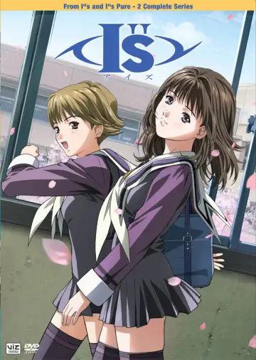 Plakat do serialu "To czyste" #1604900