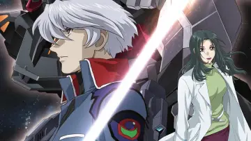 Zasłona do serialu "Mobile Suit Gundam Seed C.E.73: Stargazer" #1768144