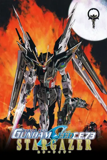 Mobile Suit Gundam Seed C.E.73: Stargazer plakat