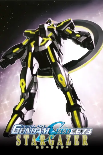 Plakat do serialu "Mobile Suit Gundam Seed C.E.73: Stargazer" #1768147