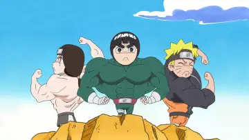 Zasłona к сериалу "Rock Lee i przyjaciele" #1346715