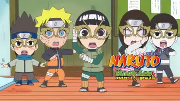 Zasłona к сериалу "Rock Lee i przyjaciele" #1346716