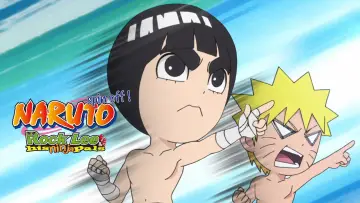 Zasłona к сериалу "Rock Lee i przyjaciele" #1346717