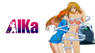 Zasłona к сериалу "AIKa" #1445760