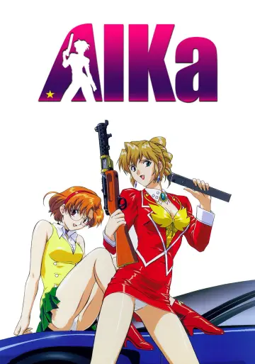 Plakat к сериалу "AIKa" #1445769