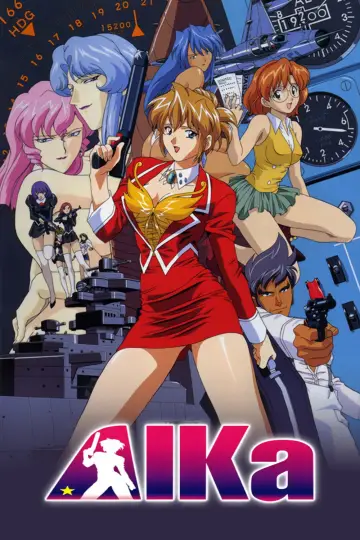 Plakat к сериалу "AIKa" #1445773