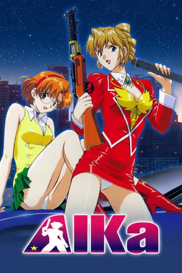Plakat к сериалу "AIKa" #1445774