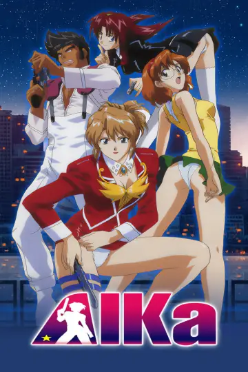 Plakat к сериалу "AIKa" #1445775