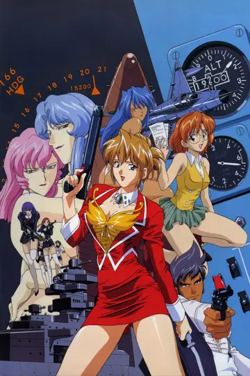 Plakat к сериалу "AIKa" #1445782