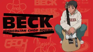 Zasłona do serialu "Beck" #1547031
