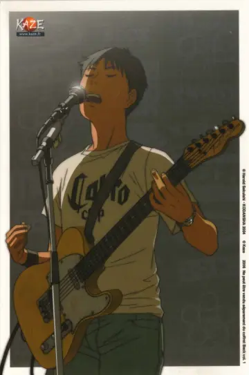 Plakat do serialu "Beck" #1547052