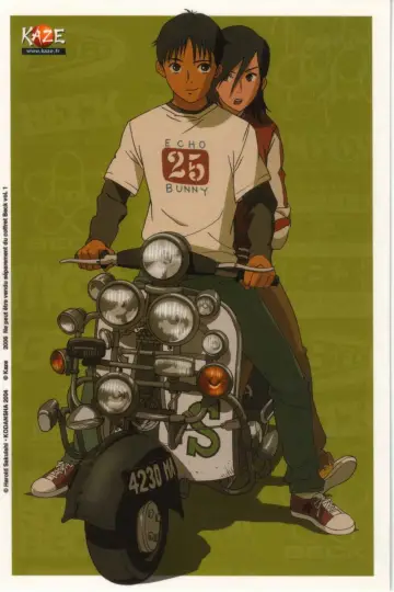 Plakat do serialu "Beck" #1547055