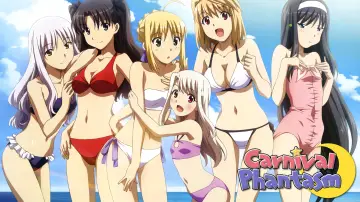Zasłona к сериалу "カーニバル・ファンタズム" #1444517