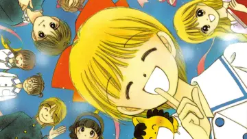 姫ちゃんのリボン plakat