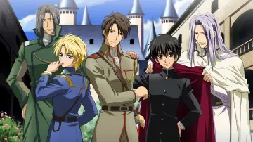 Zasłona к сериалу "今日からマ王!" #1354075
