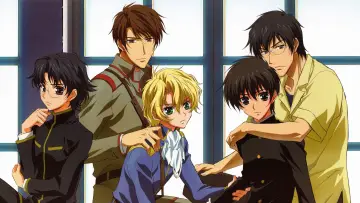 Zasłona к сериалу "今日からマ王!" #1354081