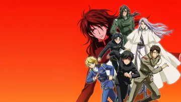 Zasłona к сериалу "今日からマ王!" #1354083