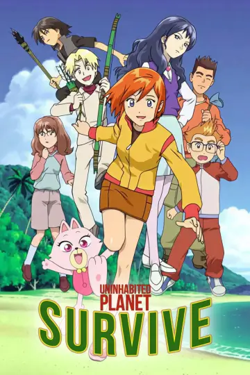 無人惑星サヴァイヴ plakat
