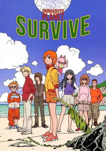 Plakat к сериалу "無人惑星サヴァイヴ" #1395973
