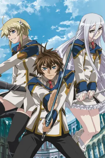 Plakat к сериалу "Chrome Shelled Regios" #1420687