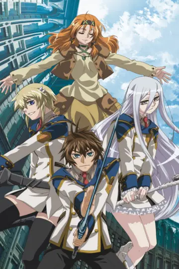 Plakat к сериалу "Chrome Shelled Regios" #1420689