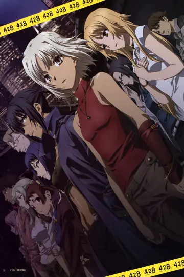 Plakat do serialu "Canaan" #1798290