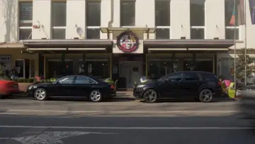 Zasłona do serialu "Agent pod przykryciem" #1399614