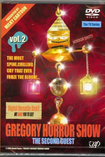 Gregory Horror Show plakat
