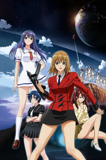 AIKa ZERO plakat