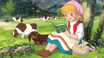 Zasłona do serialu "牧場の少女カトリ" #1406030