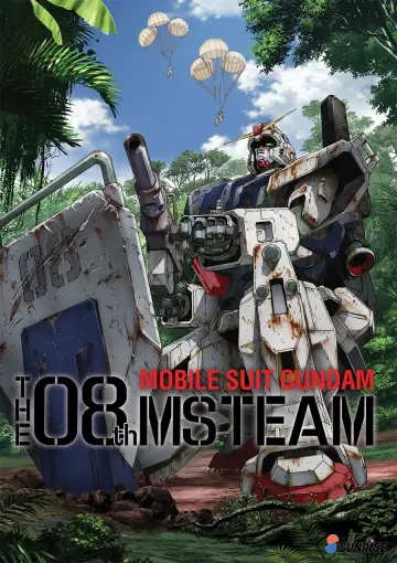 Plakat к сериалу "機動戦士ガンダム 第08MS小隊" #1428157