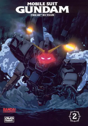 Plakat к сериалу "機動戦士ガンダム 第08MS小隊" #1428163