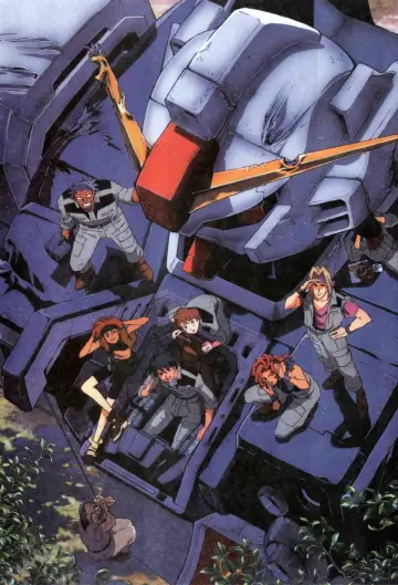 Plakat к сериалу "機動戦士ガンダム 第08MS小隊" #1428168